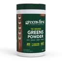 Greens First 原绿药粉 - 49 超级食品 - 有机水果和蔬菜 - 预生,亲生药和消化酶 - 抗氧化剂平滑剂 - 乳品自由,Vegan,非GMO(Chocolate, 30 Services)