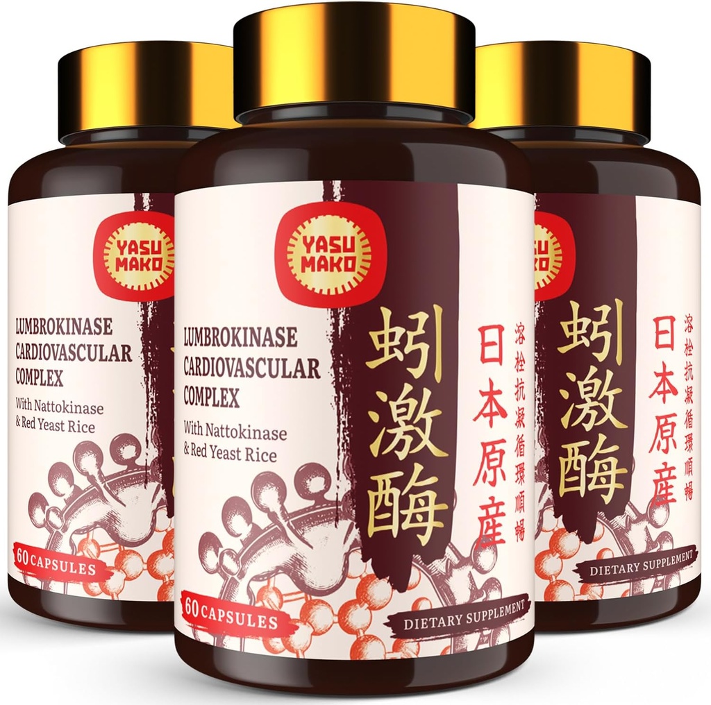 100mg(最大活动量1,000,000 LKU)、Nattokinase 100mg-2,000 FU of Active and Red Yeast Rice 300mg, Lumbrokinase Enzyms for Circulatory, Connection, 180 Capsules (第3包)