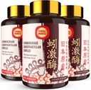 100mg(最大活动量1,000,000 LKU)、Nattokinase 100mg-2,000 FU of Active and Red Yeast Rice 300mg, Lumbrokinase Enzyms for Circulatory, Connection, 180 Capsules (第3包)