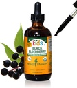 Herb Pharm Kids 认证无酒精组织黑莓甘油液体提取,4 Ounce