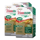 LABO 营养 VesseCLEAR CX: Nattokinase NSK-SD + Gamma Oryzanol 用于清洁血船和健康老龄化,日本临床研究最多的,用于健康胆固醇,心脏,维冈,酸-储量,60sx3