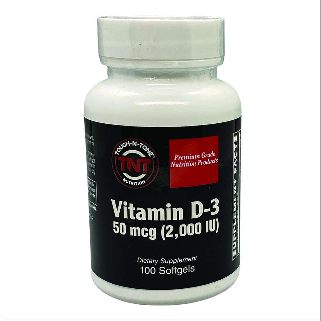 维生素D-3、2,000IU(cholecaliferol),一种高度生物化的维生素D形式,易吞软胶。