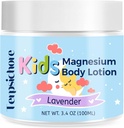儿童睡眠和冷静用镁 Lotion:自然寝食 Lotion 放松和缓解压力 - 配有苏廷拉芬德,谢亚奶油,维生素E - 配有婴儿,托德勒斯和少年