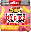中心-填充维生素 D3 K2 Gummys - 儿童、青少年和成年人-健康牙齿、骨骼、能量和豁免补充 - 5,000 IU D3,120 mcg K2(MK-7),120 mg 钙 - Vegan & Non-GMO - 120 计数