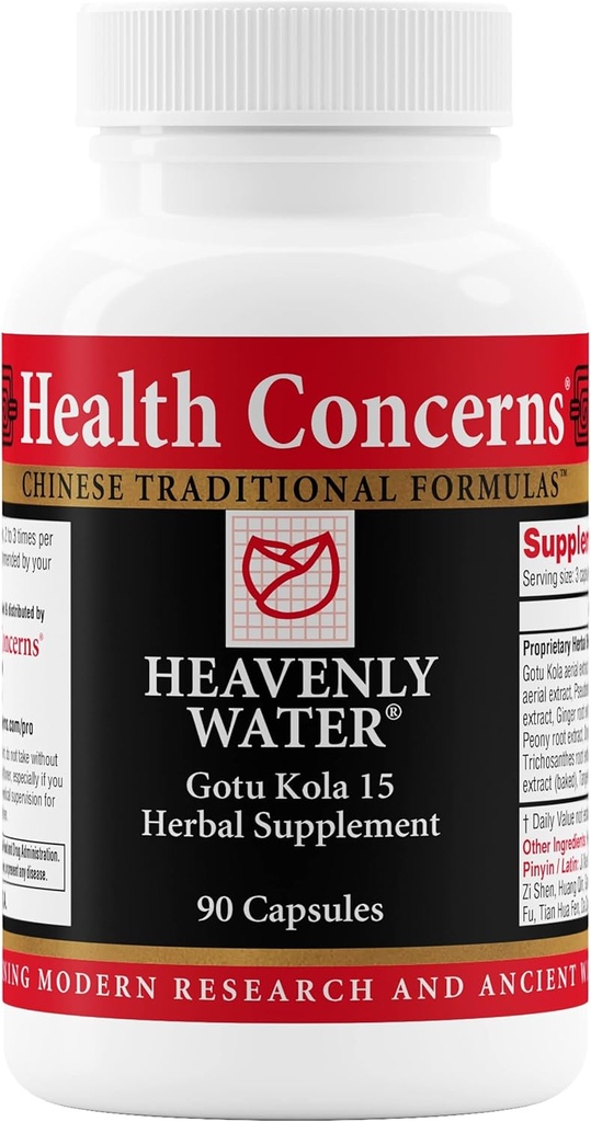 健康关注天堂水 – 月经循环 & PMS 女性救济 – 更年期支持 – 激素平衡 – Gotu Kola & Chaste Tree Berry 草药补充 – 中医 – 90 Capsules
