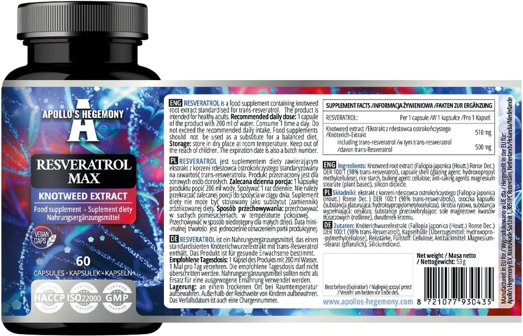APOLLO的HEGEMONY Resveratrol Max - 每卡普尔500毫克 - 60 Vegan 卡普尔 - 高纯度 98% 提取 - 支持循环健康 - 天然抗氧化剂 - 饮食补充剂