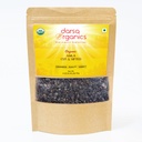 Darsa Organics Indian Gooseberry, Dried Amla Cut & Sifted 4oz - 草药茶、健康食谱、头发生长和豁免的有机阿姆拉,维生素C和抗氧化剂中的富含物,Vegan,非GMO,Gluten Free,Kosher