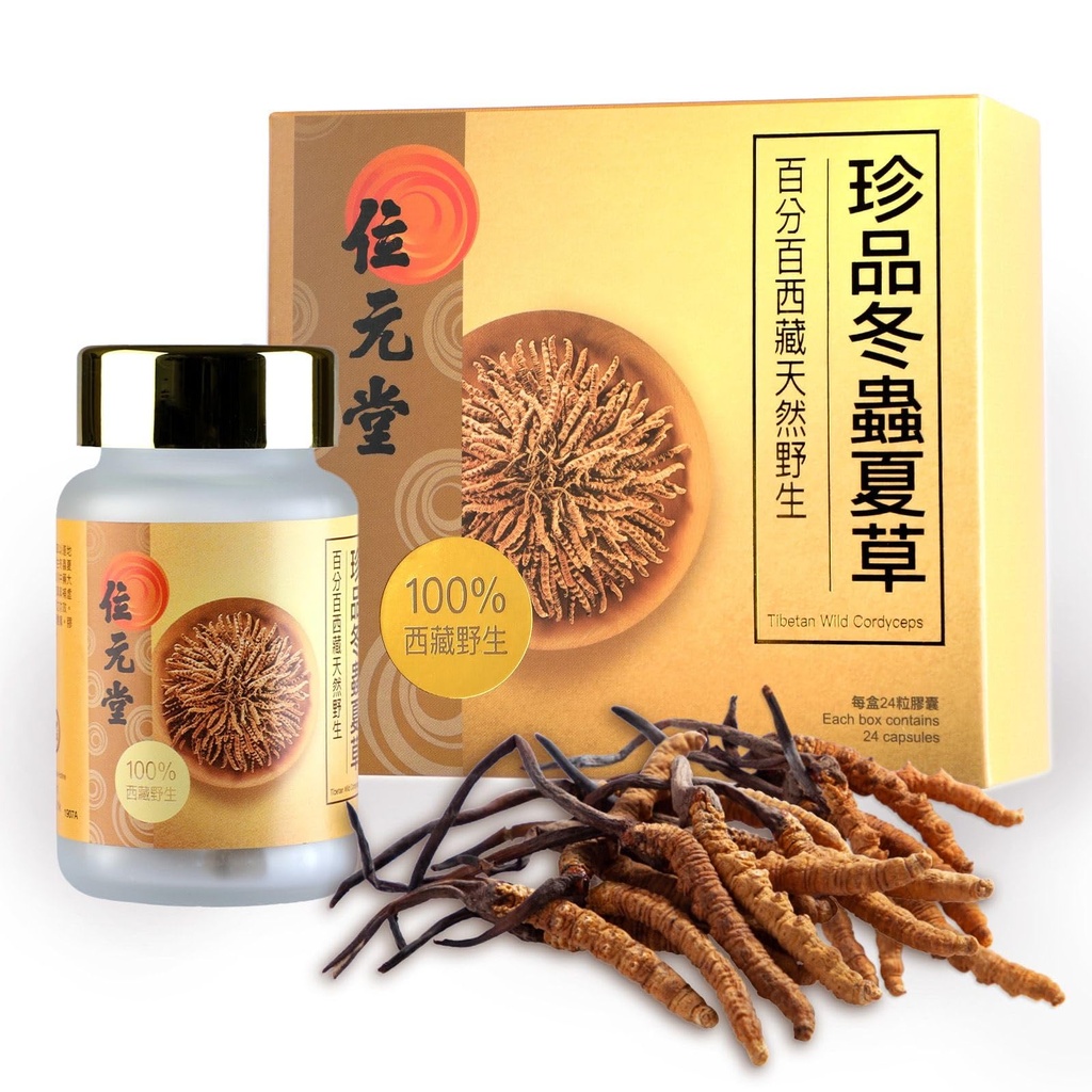 百分百的野生藏语 Cordyceps Capsules — Raw Cordyceps, Energy, Lung & Immune Support, 24 Capsules (英语).