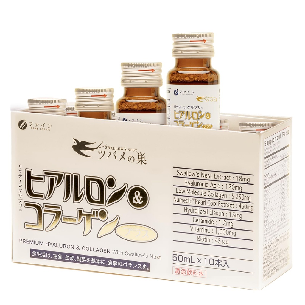 FINE JAPAN 液态凝胶与燕尾酸 — — 支持皮肤弹性,头发和钉子健康,水分和健康老龄化 — — 日本制造,17 fl oz(10瓶)