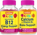 好耶 维生素 B12 儿童 + 钙 + 维生素 D3 儿童 Gummys Bundle - Great Tasting, Vitamin Supplement, Gluten Free, GMO Free, Chewwable Gummy (英语:Gluten Free, Gluten Free, GMO Free, Chewwable Gummy) 互联网档案馆的存檔,存档日期2014-03-02.
