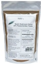 Reishi 蘑菇提取剂 粉末标准化30% 聚沙酰胺 250克(8.8 oz)