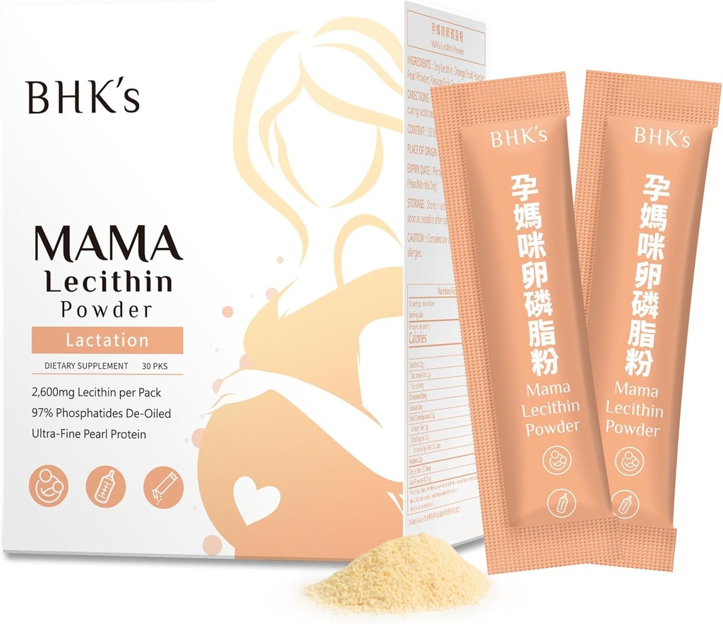 BHK的Lecithin 用于堵塞的牛奶 Ducts, Loosen 现有的脂肪 Clogs, 支持牛奶流, 改善母乳喂养和营养质量, 30棒