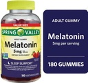 索林谷 Melatonin Gummys, 非转基因生物, 草莓Flavor, 5 mg, 180 计数