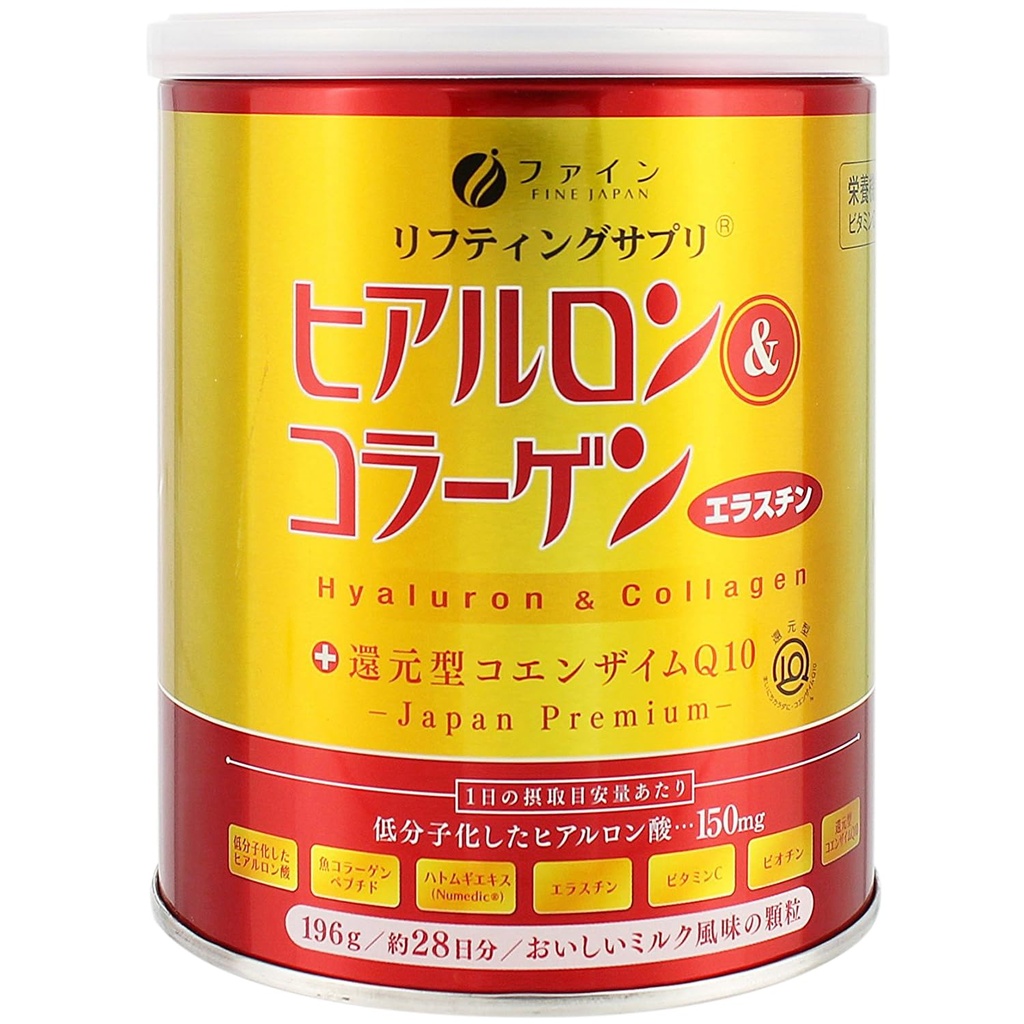 FINE JAPAN Collagen Peptides (英语). Hyaluronic Acid & Colagen + Ubiquinol. 中国植物物种信息数据库. 海军陆战队的柯拉根粉末 非GMO. 支持皮肤,毛发,关节和骨骼. (196g/6.9oz x Approx. 28日课程).