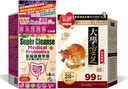 NOTO 瑞西蘑菇师傅 凌日 和裂缝 凌日 Spore Capsule+WholeLovePlus 超级清洁 抗生素