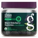 Gaia Herbs Black Elderberry (Sambucus Nigra) Extra Starge Gummies - 美味的免疫支持补编 - 用认证的有机黑色老年莓为免疫系统支持制作 - 80 Gummies