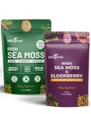 KIKI 绿海摩斯粉盒 - Immune支持超食品 Complex 8 oz, 6 oz - Raw Sea Moss, Burdock Root, Bladderwrack, 长老莓提取 - 用于豁免靴,能源与健康支持