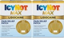 冰热 Max 强力 利多卡因 止痛补丁(5个计数) Penetrates for Fast, profile Relief (Pack of 2) (简体中文).