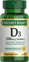 (原始内容存档于2019-09-21) (英语). Nature's Bounty Vitamin D for Imune Support and Productions Halth Bones, 10000IU, Softgels, 多彩色, 10,000IU, 72 Counter (Pack of 1).