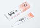 ALOCASIA Acnon Cream 刀疤治疗、外科手术和Acne刀疤 13克