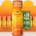 维生素C Shot 1000MG - 锌、姜、艾奇纳西亚的豁免促进剂 - 保护你的豁免 - 对抗常见的冷 - 橙色火焰 - 2.4 FL Oz瓶 - 20 包