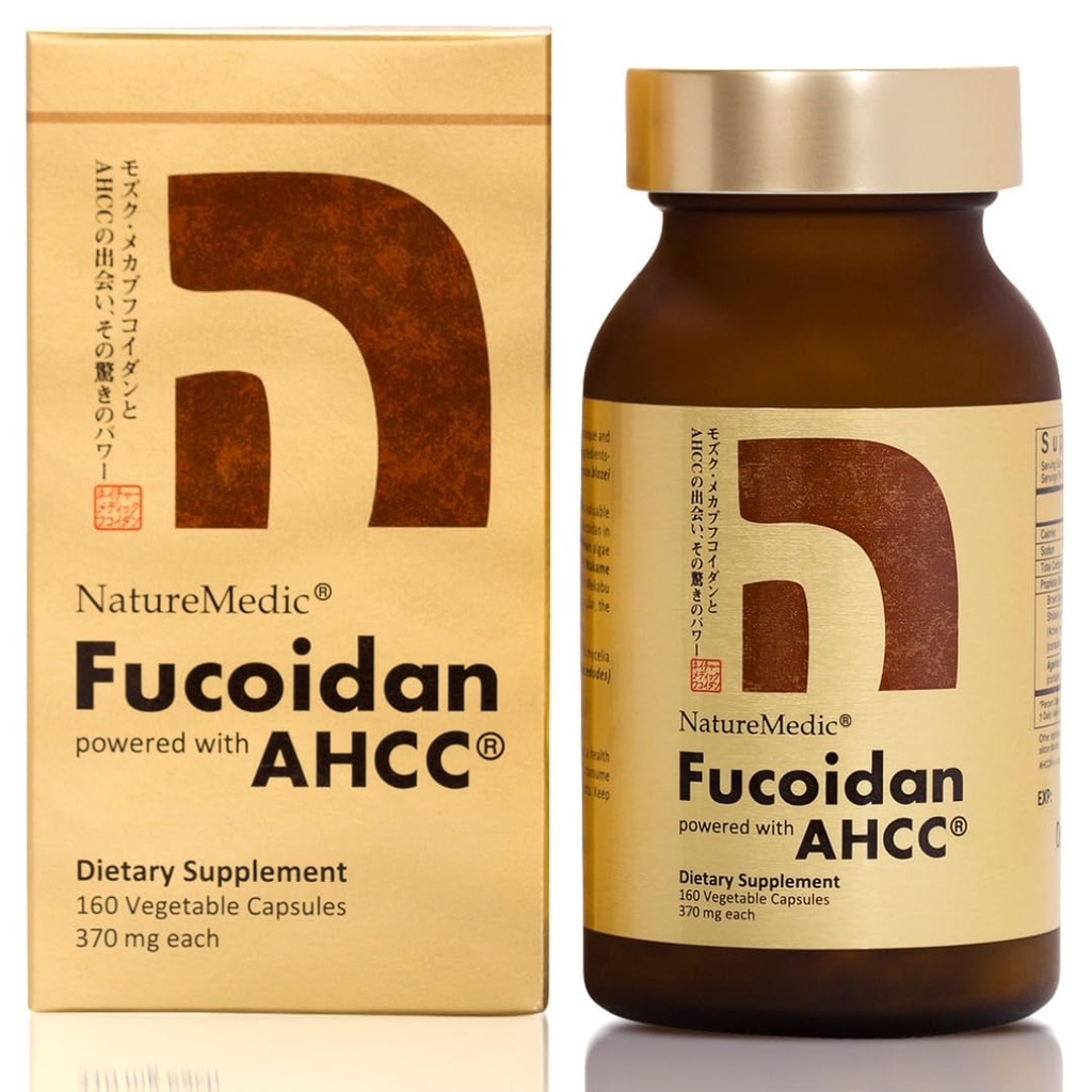 Fucoidan 配有 AHCC® 棕海藻豁免补充剂 高纯度有机体 Mekabu Mozuku Agaricus 1瓶 - 160 日本生产的蔬菜罐头