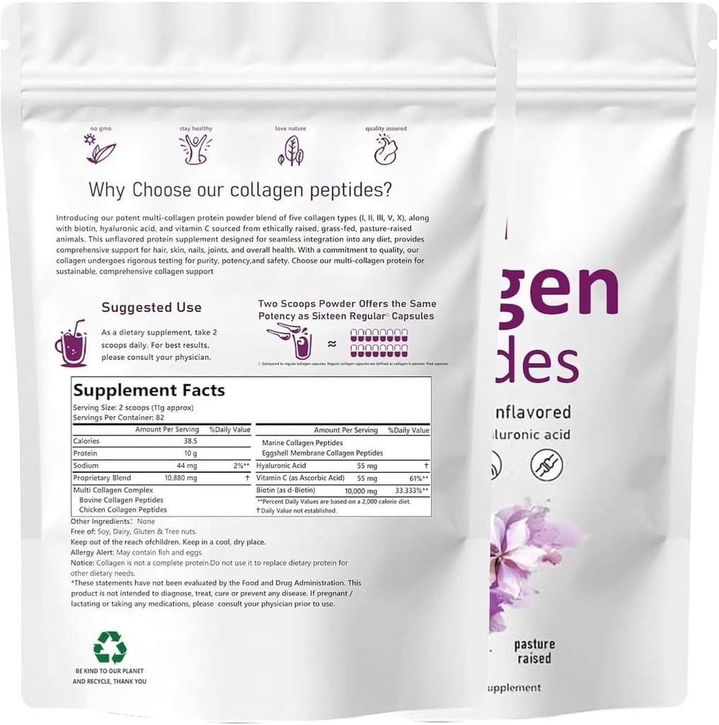 多Collagen Peptides,I型,II型,III型,V型,X型,无味,1 lb(453.6克),配有Biotin,维生素C,Hyaluronic Acid,草叶,草叶射纹.