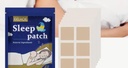 48/pcs 睡眠辅助补丁