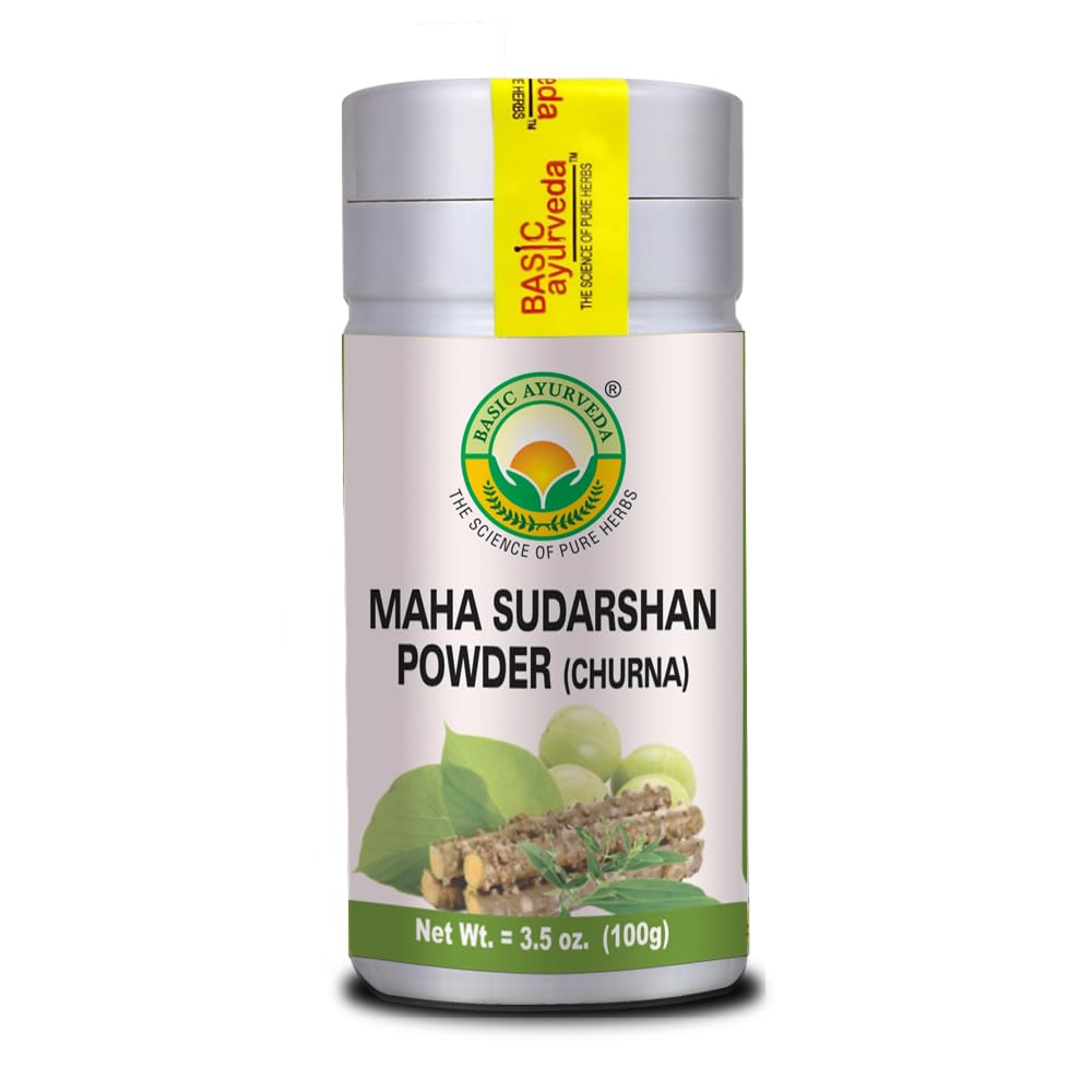 BASIC AYURVEDA 马哈苏达山粉 | 3.53 Oz(100g) | 有机和天然 Ayurvedic 补充 | 免疫系统促进与健康文摘