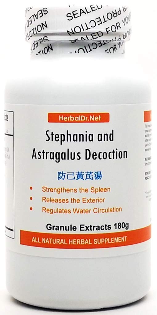 Stephania and Astragalus Decoction 提取的粉末茶 180g(芳姬黄齐唐) 准备饮用 100% 天然草药