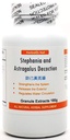 Stephania and Astragalus Decoction 提取的粉末茶 180g(芳姬黄齐唐) 准备饮用 100% 天然草药