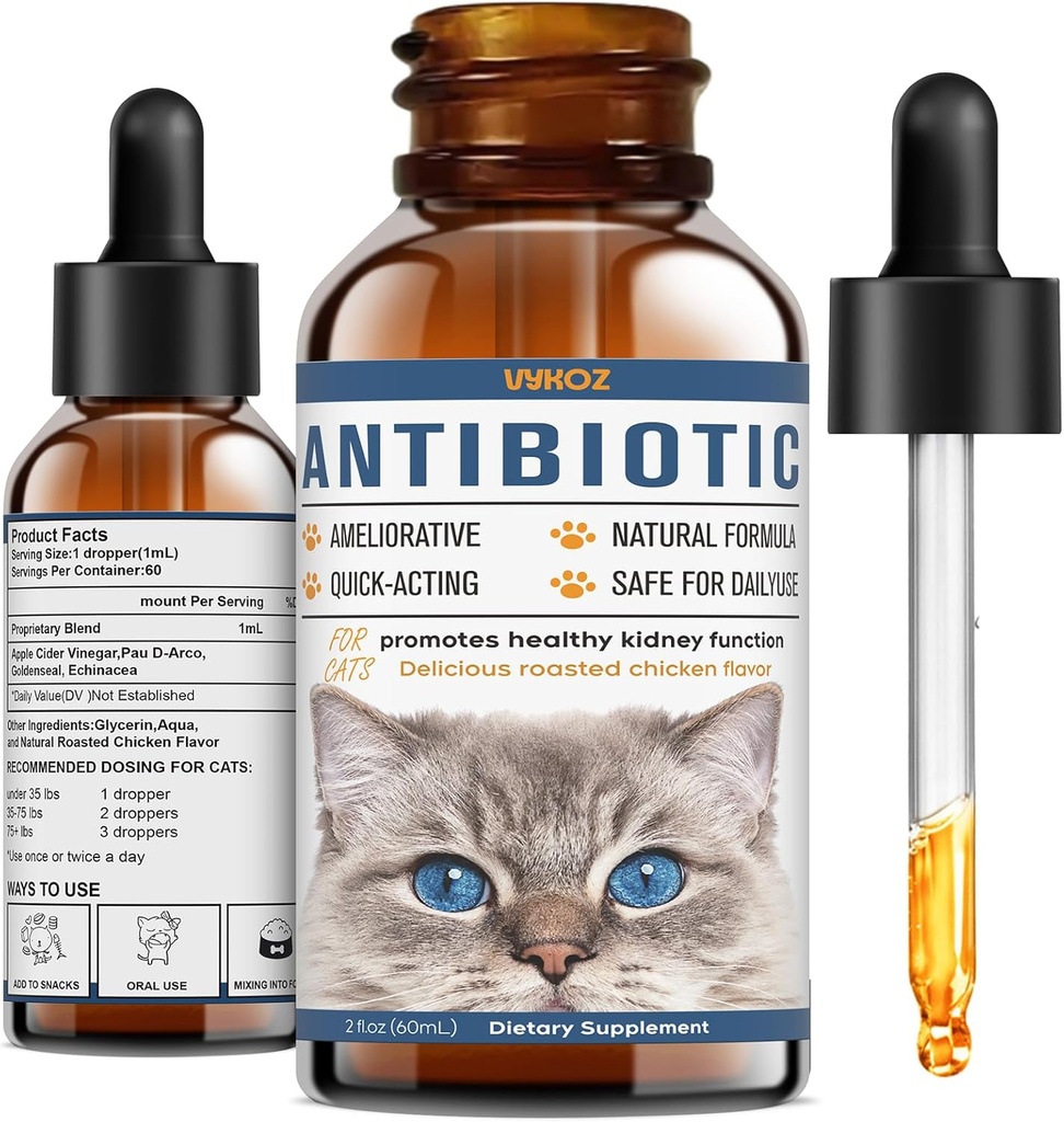 猫类抗生素 - 天然猫类抗生素抗过敏性头痛,免疫杆菌 - 免疫杆菌的抗生素,尿道感染 - 猫和狗补充维生素,2 fl oz