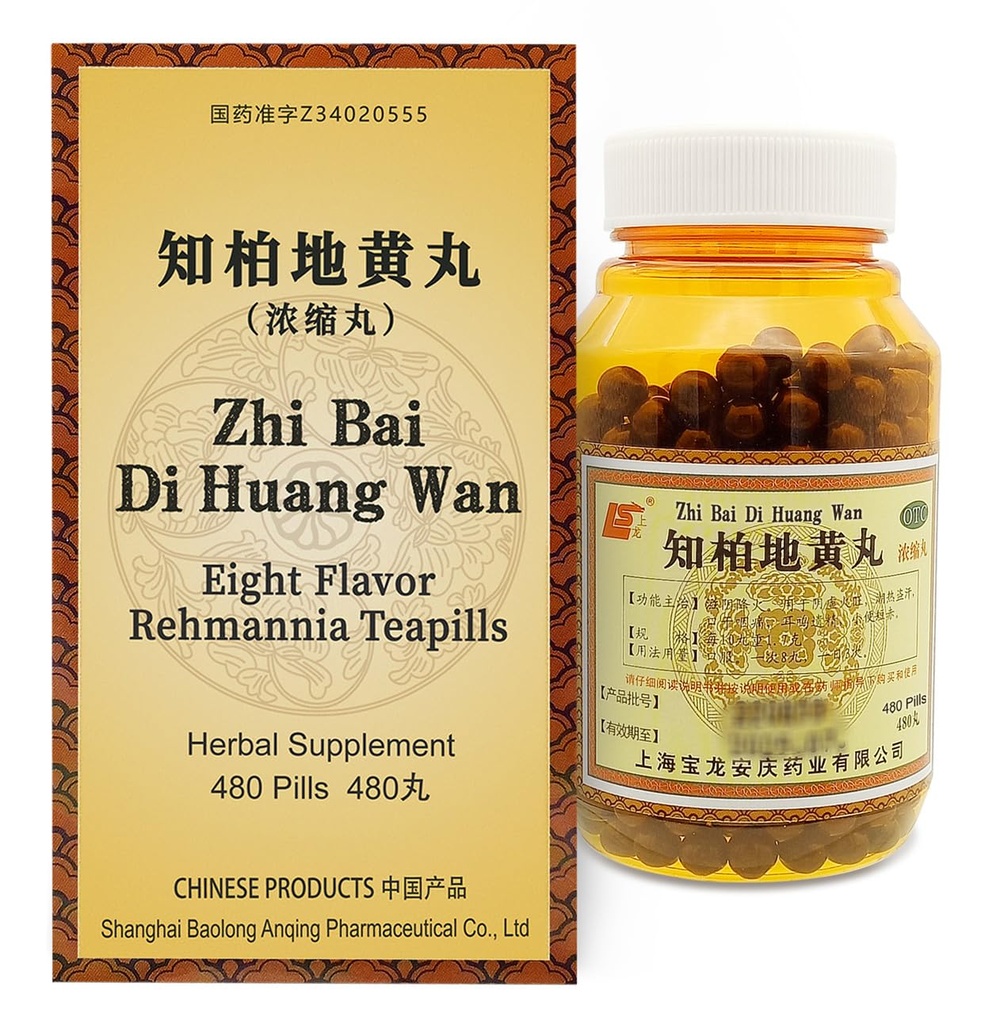 Zhi-Bai Di-Huang Wan 草药补充剂 480 Pills (60 services, Economic size) - QQ 中国草药方 八FFRRHMANIA 供殷努里希特使用