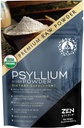 有机肽胡斯克粉 - Premium Indian Natural Solublife Fiber 补充剂,天然氧化剂,完美柯隆清洁剂和体解毒剂 - Gluten Free, Vegan & Keto Friendly (8oz)
