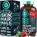 WILD FUEL VAGAN Collagen Builder - Biotin,有机超食品,氨基酸 Glycine, Lysine, Proline 植物基Collagen 助推器 30 有机提取片
