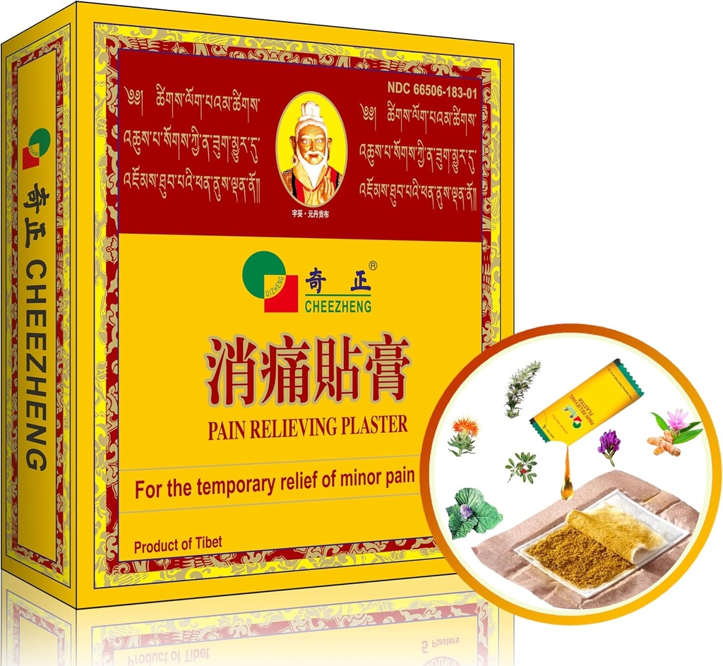 QIZHENG 希玛拉雅 痛苦的解脱补丁(5个补丁),温暖的草药补丁. 适合Back,Neck,肩部,膝盖疼痛,肌肉疼痛,即时护理斯普拉恩. 藏药 天然草药