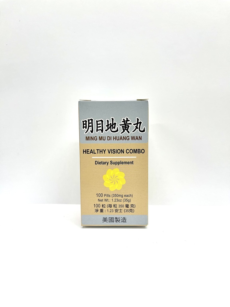 Healthy Vision Combo - Ming Mu Di Huang Wan Herbal Supplement Helps for Blurry Vision, Excessive Tearing, Irritation in The Eyes 350mg 100 Pills USA Made