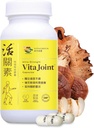 Vita Green Joint Health Capsules – Natural Herbal Supplement for Joint Mobility & Flexibility – 活關素 Supports Cartilage Repair & Pain Relief – 60 Count