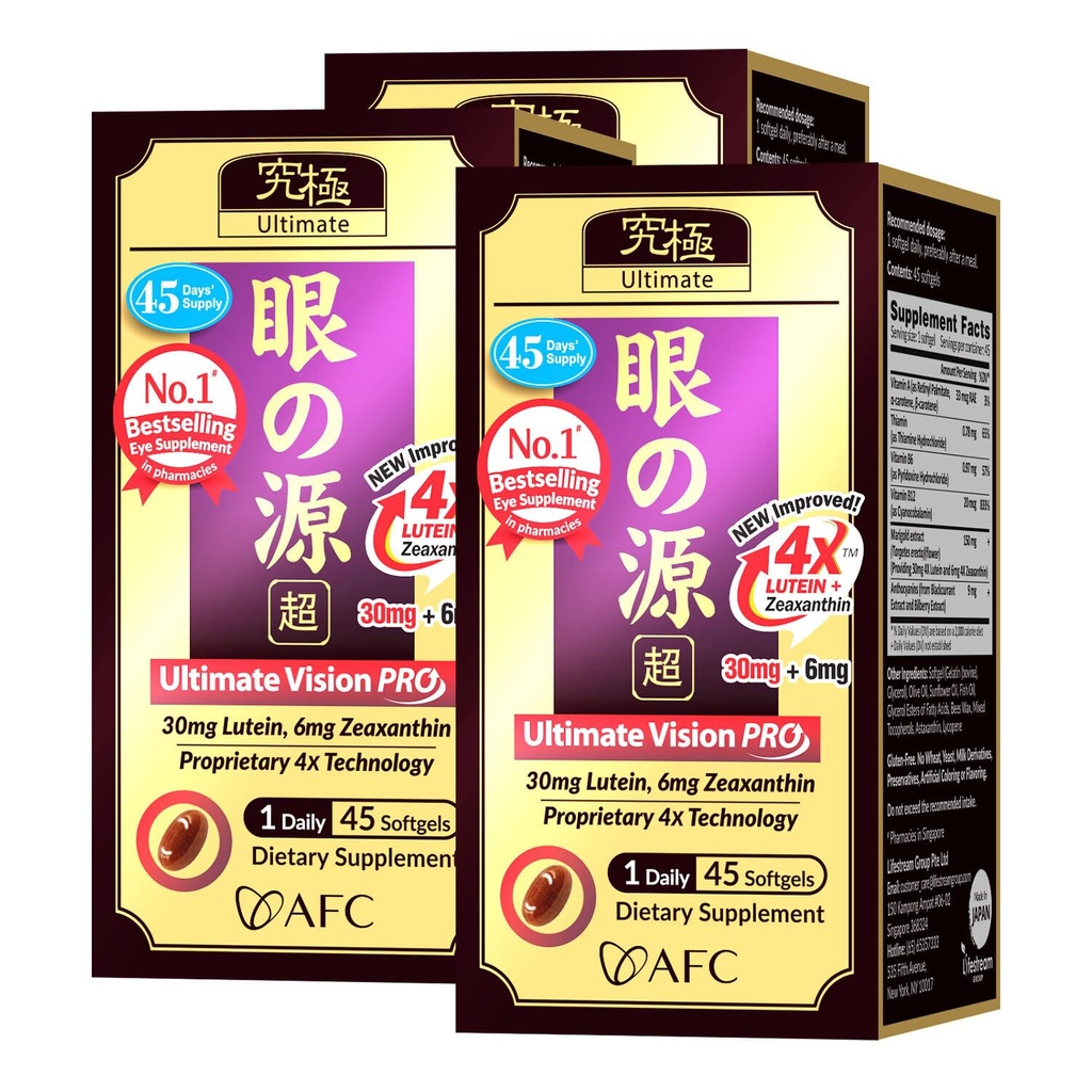 AFC Japan Ultimate Vision PRO – Improved, Up-Sized Formula - Support Vitamins for Eye Health with Lutein, Zeaxanthin, Bilberry, Nutrients for Blurry Dry Eyes, Macular Health & Focus, 45 Softgelsx3