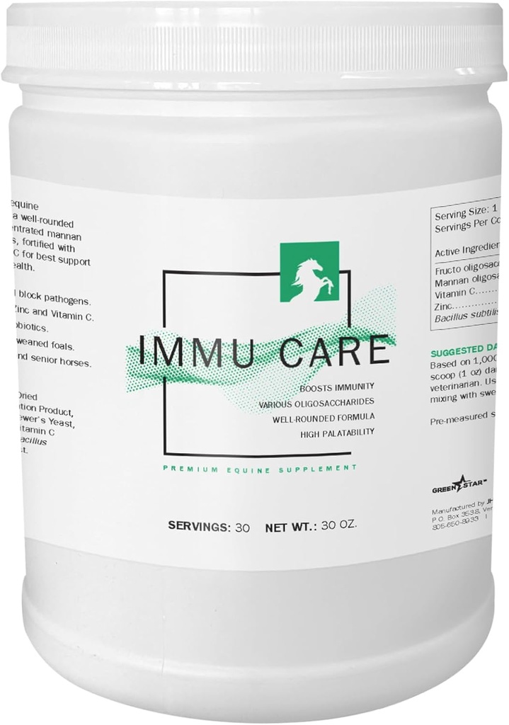 绿星,Immu CareTM,粉末Equine补充,饲料添加剂,2升
