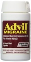 (ADVIL MIGRAINE LIQUI-GELS(40卡普勒))