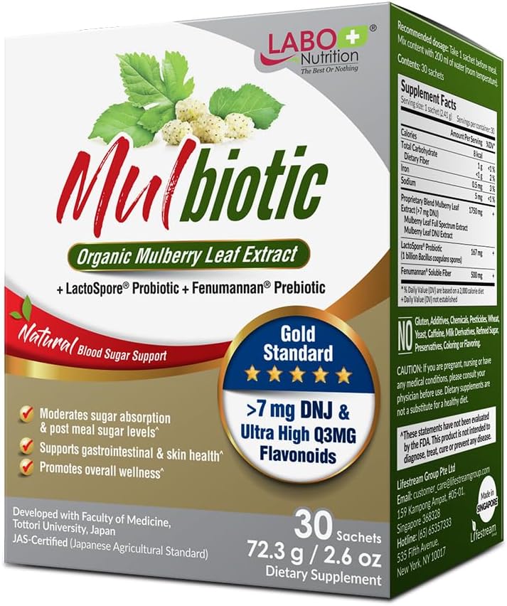 LABO 营养 木生素 有机木莓叶提取法 + LactoSpore Probiotic & Fenumannan Prebiotic,用于鲤鱼编织支持,蔬菜,非GMO