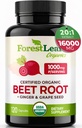 林叶有机甜菜根 Capsules - Beetroot Supplease 16,000mg 强力 20:1 提取药丸 w/Ginger Grape种子 QQ支持血压,硝氧,流,流通 QQ Beets Powder - 120 Caps