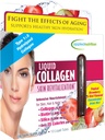 应用营养液凝胶皮肤恢复-10个液管-Collagen,Biotin & Silica-热带草莓 & Kiwi Flavor-10 成品