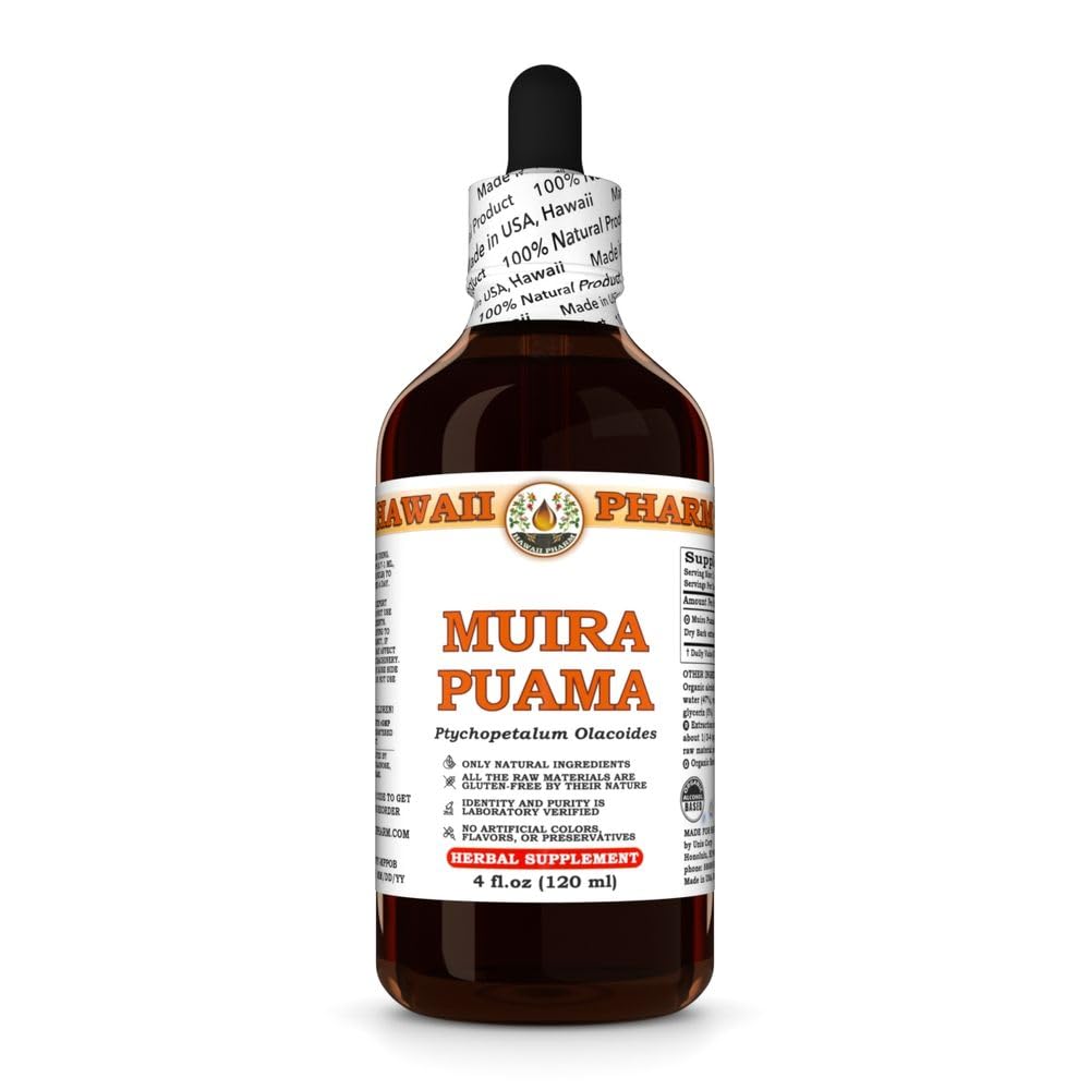 夏威夷Pharm Muira Puama 提取器、刺激欲望和能量的叮当、支持记忆、促进平静、促进循环、减少黑暗圆圈、鼓励生命 - 4 f.oz