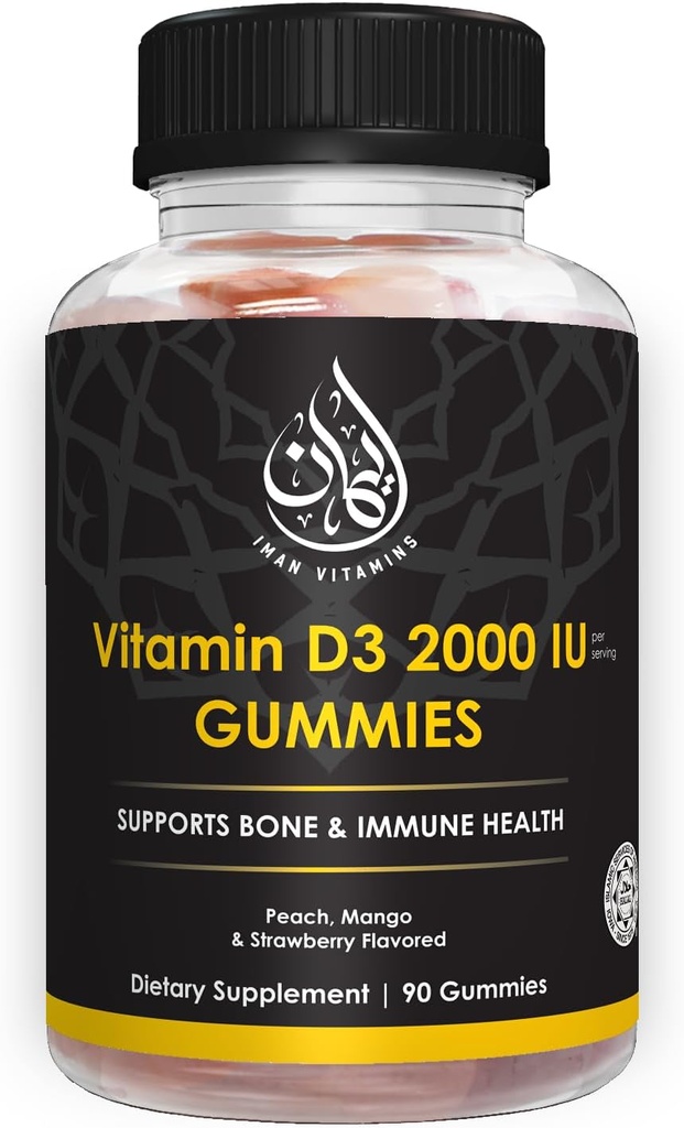 成人、男子和妇女的Halal Vitamin D3 Gummys = 1000IU - 2000IU = 支持骨骼、豁免和心脏健康 = 蔬菜、非GMO、无葡萄糖 = 45-90服务