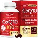 纯Holly CoQ10 100mg - 240 SoftGels - 8个月供应 - Ubiquinone Coenzyme Q10 补编 - 有机橄榄油 - Soy Free Co Q 10 - 美国制造