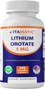 维他命ium Orotate 5mg, 240 Veggie Capsules, Non-GMO, Gluten Free. 中国植物物种信息数据库.