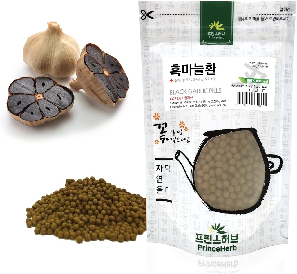 [中韩草药]100%天然黑蒜药 흑(4oz).