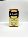 Codonopsis 根结合草药补充剂 帮助美国消化系统 80块